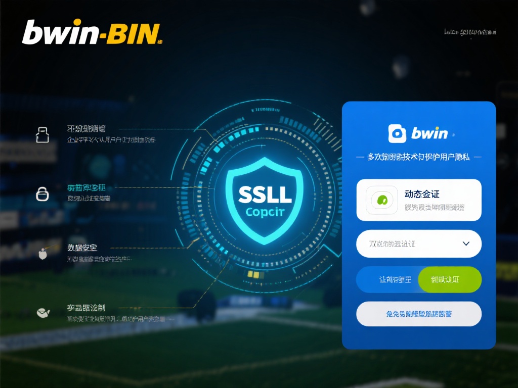 无论对于企业平台还是个人用户，数据安全始终是不可忽