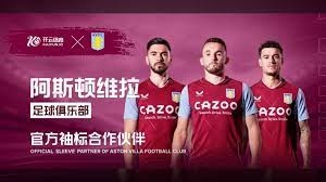 C羅一直以