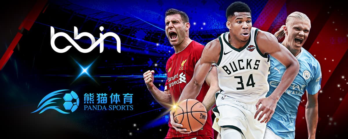 热点
